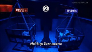 Physical 100 Season 2 (2024) ร้อยแกร่งแข่งอึด ซีซั่น 2 EP 5 [ซับไทย]