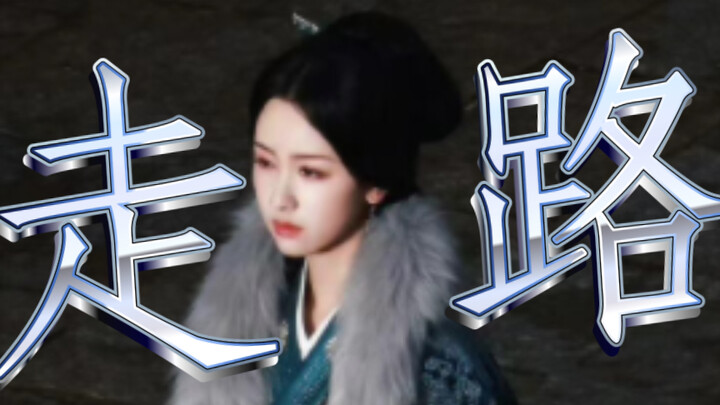 Lúc nào cũng bị bà Lan đi trong góc tối thu hút