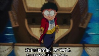 敢于向我举枪，勇气可嘉——野比大雄