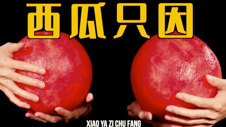 Semangka Hanya Karena | Rasa Aneh yang Belum Pernah Kamu Rasakan