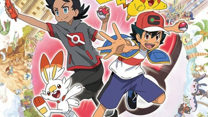 Pocket Monsters tập 119