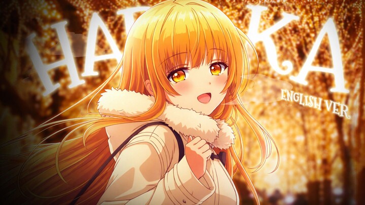 【AMV】Haruka - Yoasobi x Otonari no Tenshi-sama / The Angel Next Door Spoils Me Rotten