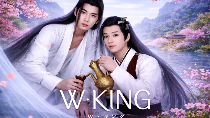 WKING EPS 1 -5 INDO SUB