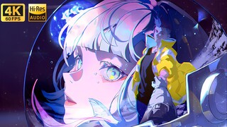 【4K·HiRes】I Really Want to Stay At Your House (原版. 赛博朋克:边缘行者)