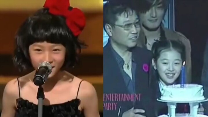 เส้นทางการเติบโตที่คล้ายคลึงกัน ความไม่อาจขัดใจตนเองมากมายเกินไป