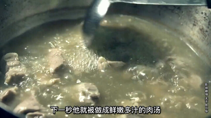 (หนังสยองขวัญญี่ปุ่น) ลูกที่เกิดมา exist เพื่อถูกกินเหรอ?