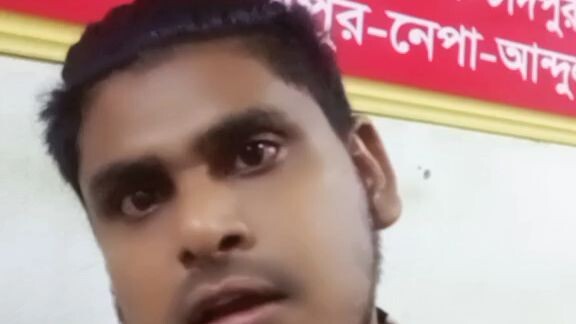 সেই সুন্দর একটা সং