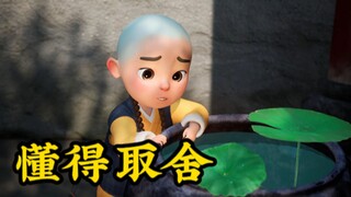 最好的生活状态，就在这段话里