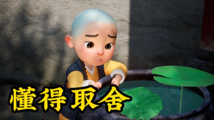 最好的生活状态，就在这段话里