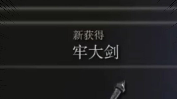 Rindu kamu, Saudara Lao!