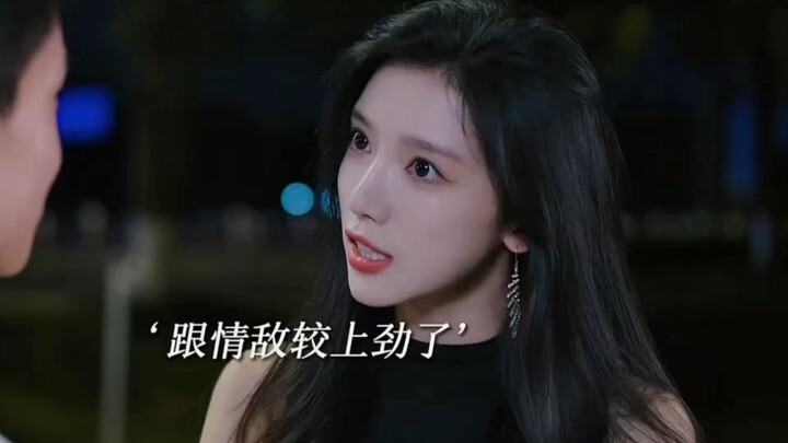 Dare you sneak off to meet other beauties behind her back? And you’re even watching her dance!