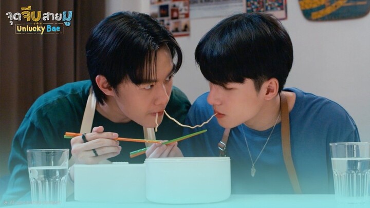I'm not afraid of difficult tasks because I have good morale | Unlucky Bae EP.6 Highlights