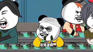 没钱就不要玩高配