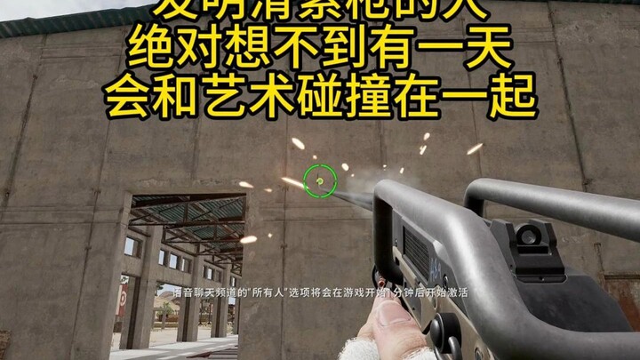 A simple idea transforms into an artistic creation!