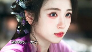 眼神真的很不一样了！眉眼间多了一份稚嫩和温柔，重昭把茯苓养成了小花仙