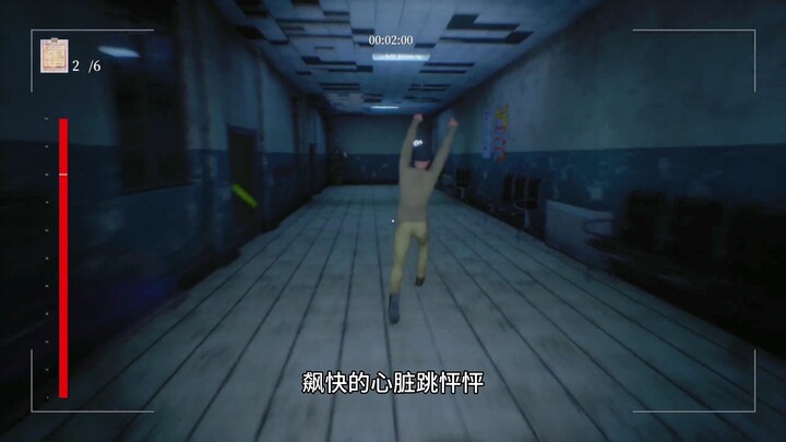 After screaming, you have to sing!!!