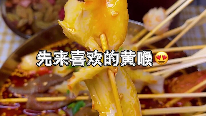 Vì ăn bát mì cay lạnh Bo Bo Ji mà chiếc ga giường vừa mới thay lại bị vấy dầu, lại thêm một ngày nữa