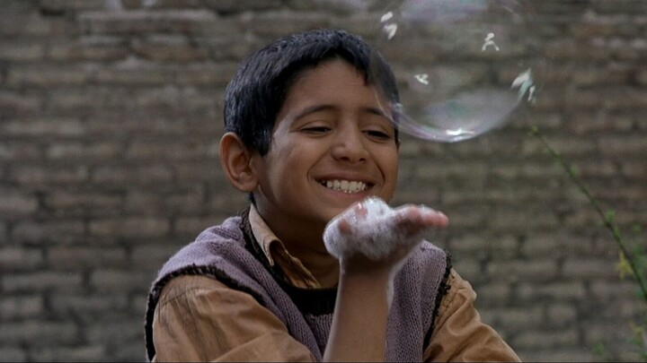 Children of Heaven | Iranian Movie | 1997 | English Sub