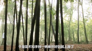 Saw the title and thought it would be a terrible drama, but after watching one episode, my face got 