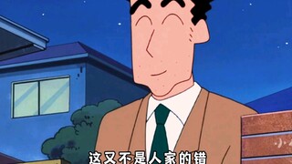 Anh ấy thực sự đang cố gắng hết sức để làm cho gia đình mình hạnh phúc