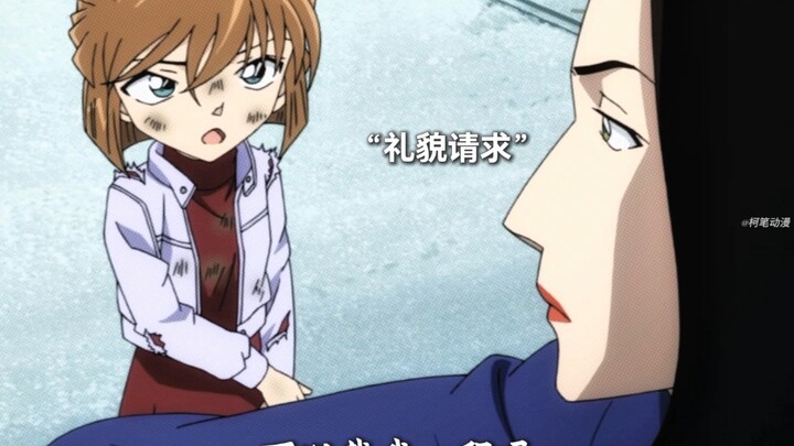 “Phiên bản Mỹ kiểu Tiểu Ai”