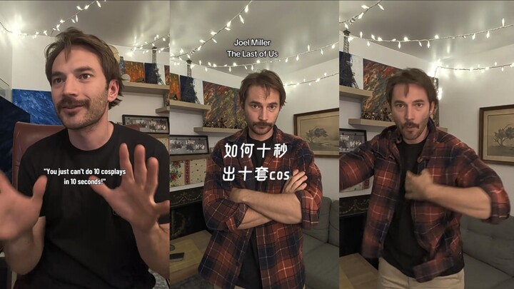 How to cosplay ten characters in ten seconds