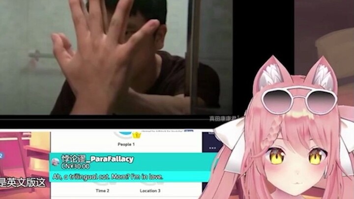 พี่เจี๋ยอย่าทำนะ