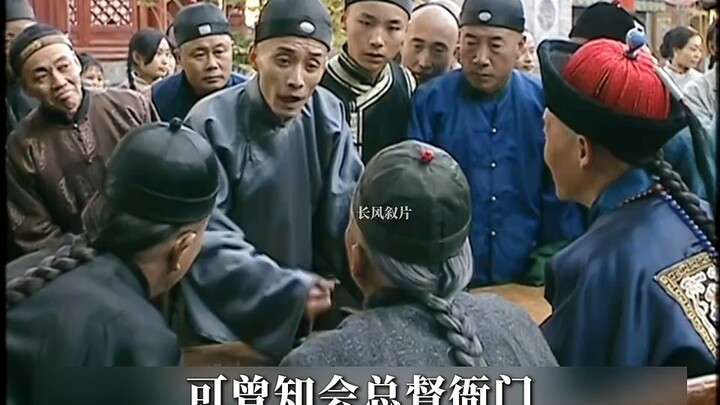 Li Hongzhang sold official posts for profit, and Zhang Zhidong submitted a memorial to impeach him.