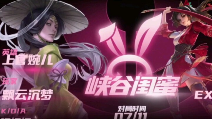Sớm muộn gì tôi cũng sẽ bị cười chết vì video của thằng bạn thân do nhà vua tự động tạo ra