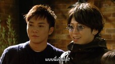 จอมโจรแมวเหมียว EP4