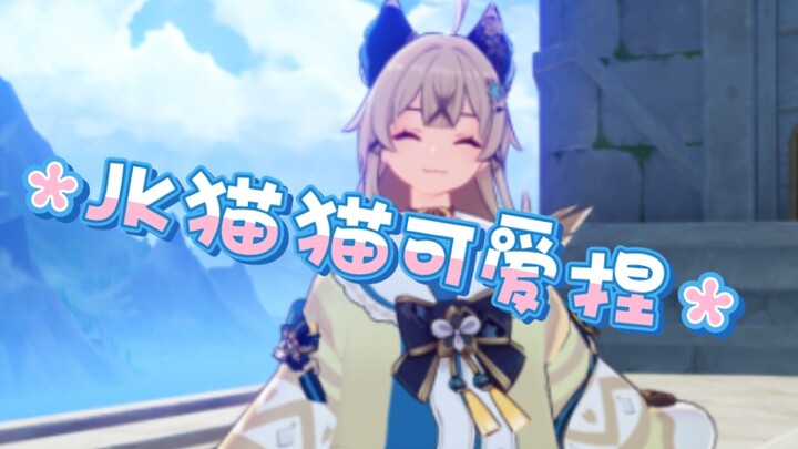 Today’s JK Kirara is so cute (˵¯͒〰¯͒˵)