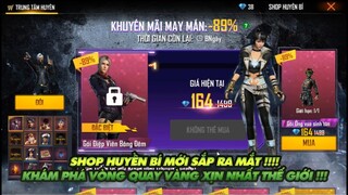 FREE FIRE | KÍCH HOẠT VÒNG QUAY VÀNG PHIÊN BẢN XỊN NHẤT THẾ GIỚI - SHOP HUYỀN BÍ SẮP RA MẮT !!!