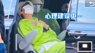 【عندما ارتدى 7 ميونغ نفس الزي في المطار】 ستارز: لم أشعر بمثل هذا الخزي منذ وقت طويل. رينجون: شعوري غ