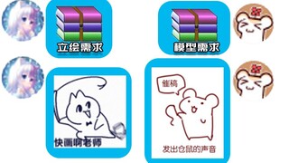 当双方互为甲方时 互相伤害就开始了