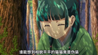没想到平日里的猫猫竟是化妆后的样子，而在她卸妆后的模样，总之就是非常好看