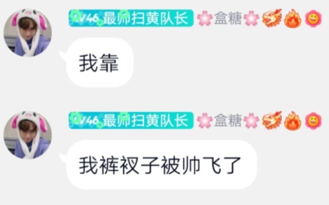 Kondisi Terkini Komunitas Penggemar KPOP