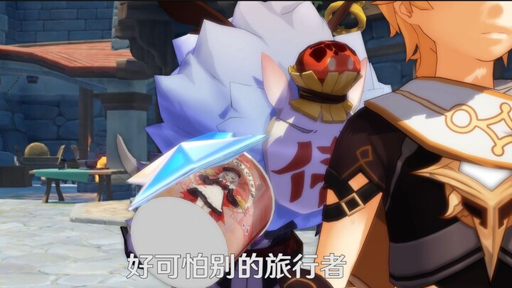 [MMD+พากย์เสียง] Dawei Qiu: พี่ชาย นักท่องเที่ยวคนอื่นคงไม่รังแกฉันใช่มั้ย?