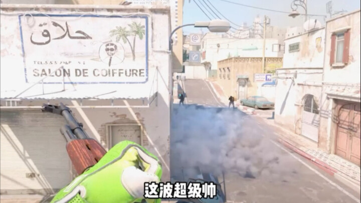 If you watch this, you don’t need to play today.