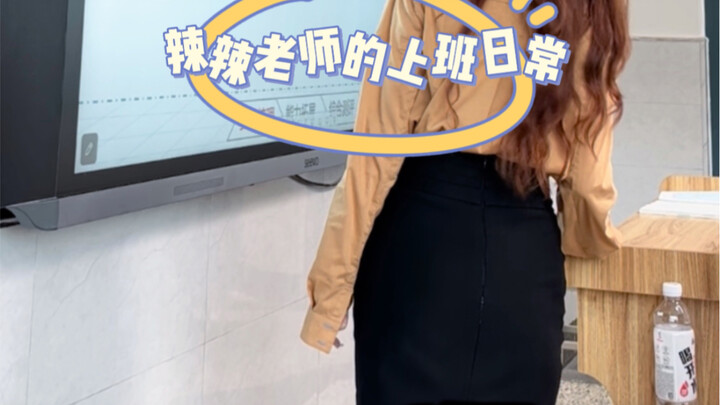 لا أستطيع الاهتمام بكل هذا.