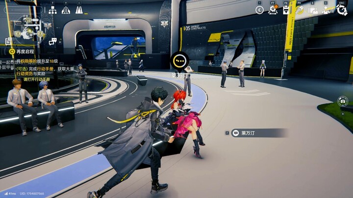 [The Finals] Got Scared Half to Death by a Mysterious White-Haired Stranger While Looking for 42 to 