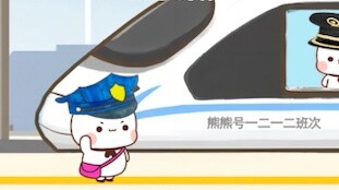 Everyone hurry up and get on the bus, it's about to leave.