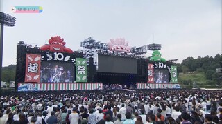 Last Scene Ikimonogakari 2016