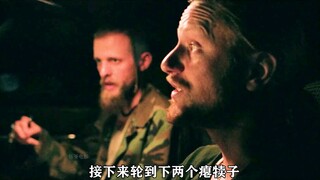 正义或许会迟到，但绝不会缺席”