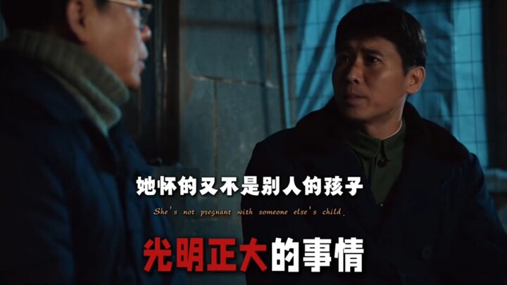 บทสนทนาระหว่างผู้ชายสองคนนี้น่าสนใจมากเลย!