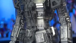 Lengkapi MG Yuanzu dengan struktur internal yang lebih bagus dengan pelindung luar yang lebih bagus 