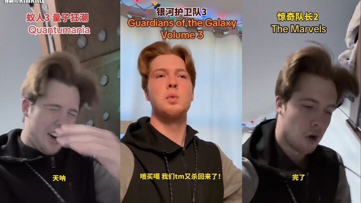 2023 penggemar Marvel seperti ini