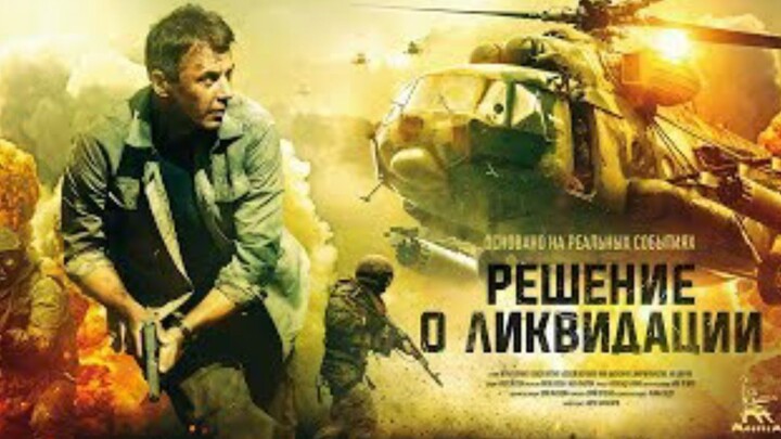 Decision Liquidation (4K) Episode 1 (action drama directed by Alexander Aravin, Newmovies2025