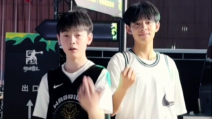 Tôi và Điển Điển