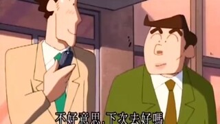 广志真的是好男人额，遇到广志这样的就嫁了吧！