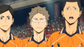 Haikyu